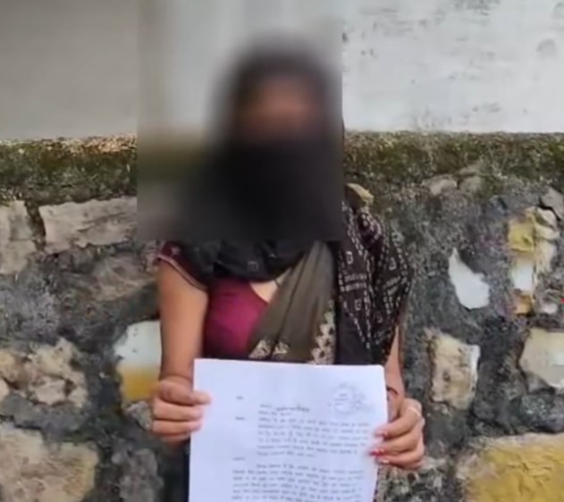 Nephew accused of rape