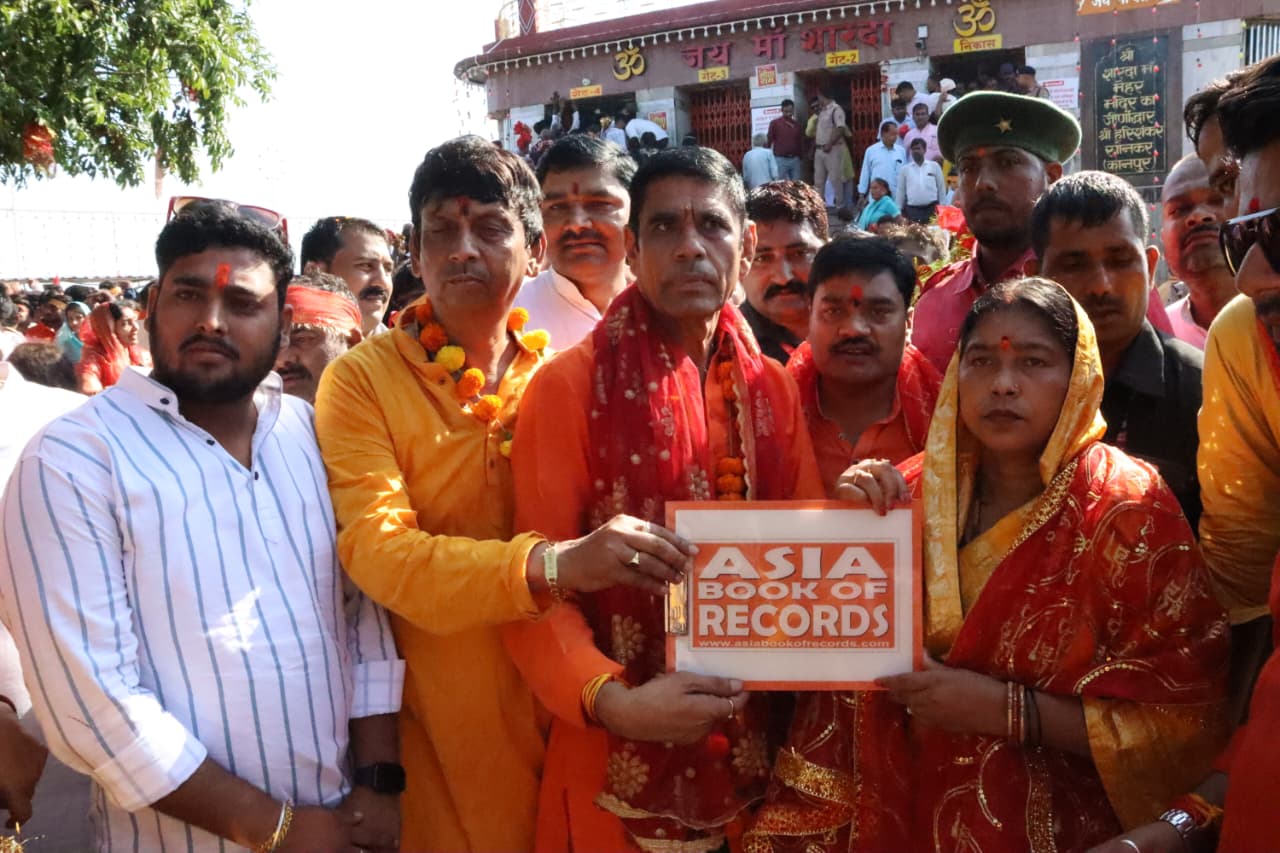 Maihar on Gaurav Diwas with the 3500 meter Chunari Yatra