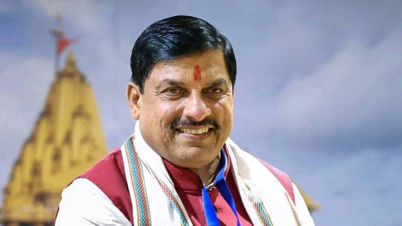 MP Solar Pump Subsidy Yojana 2025