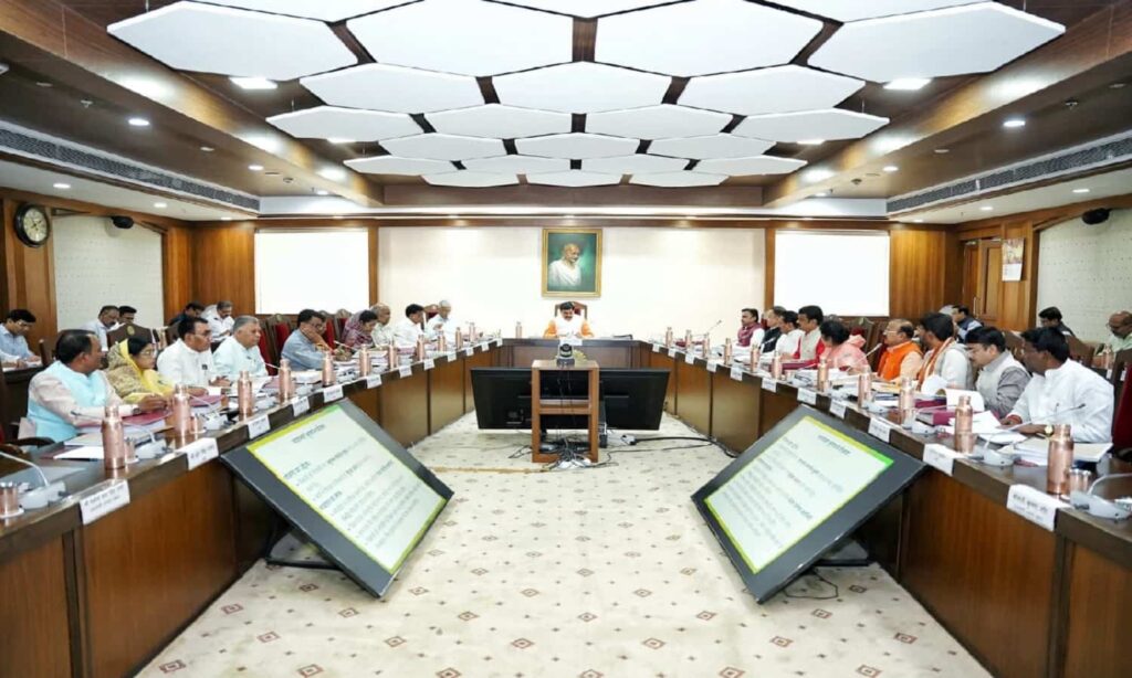 mp cabinet meeting