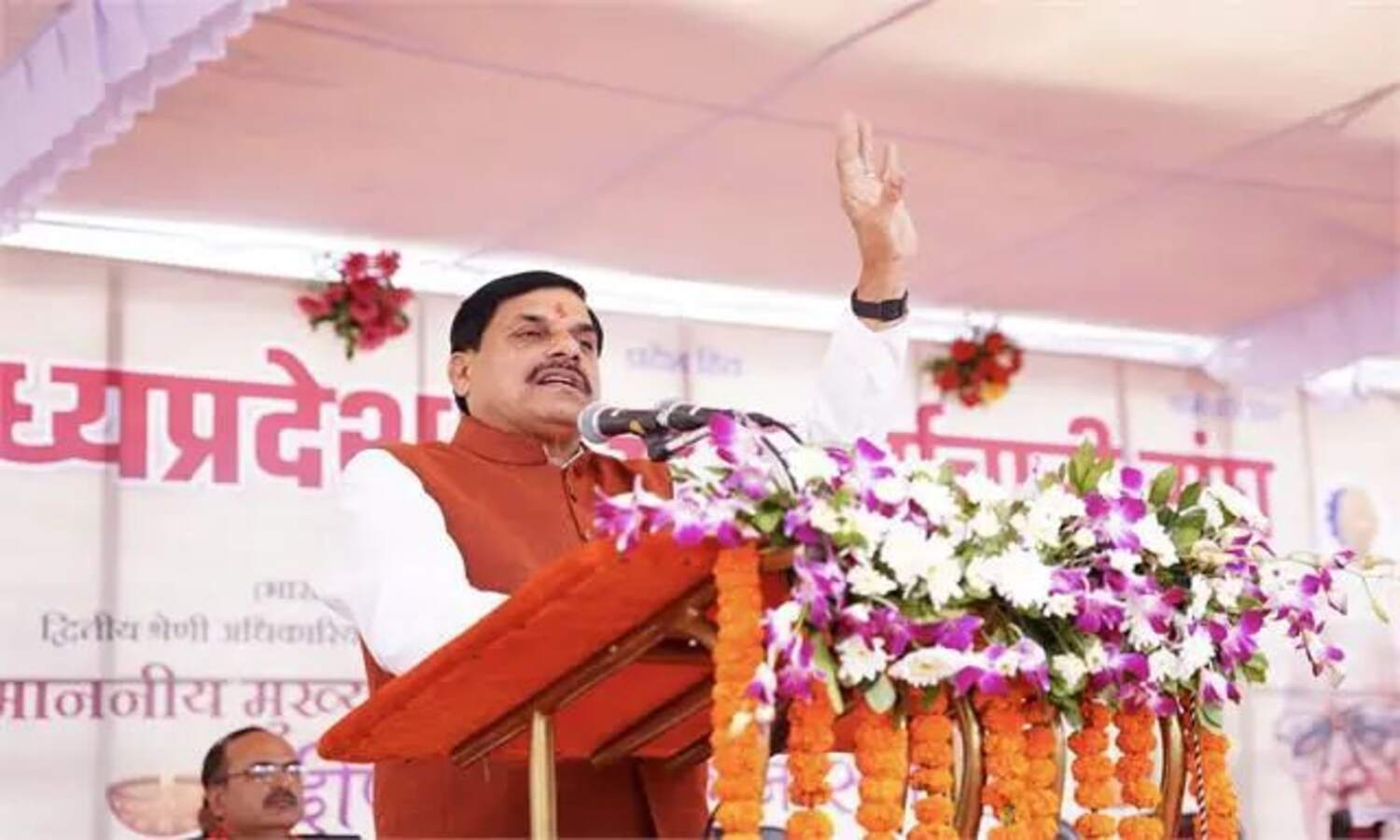 MP Sarkari Job Rules : सरकारी नौकरी के लिए अब देनी होगी एक ही परीक्षा, CM मोहन यादव ने दी खुशखबरी