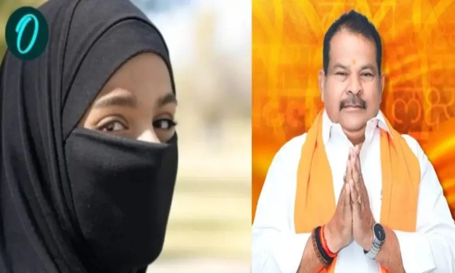 ’10 मुस्लिम लड़कियों को लाओ नौकरी पाओ’, भाजपा के पूर्व विधायक ने हिंदू युवाओं से किया वादा