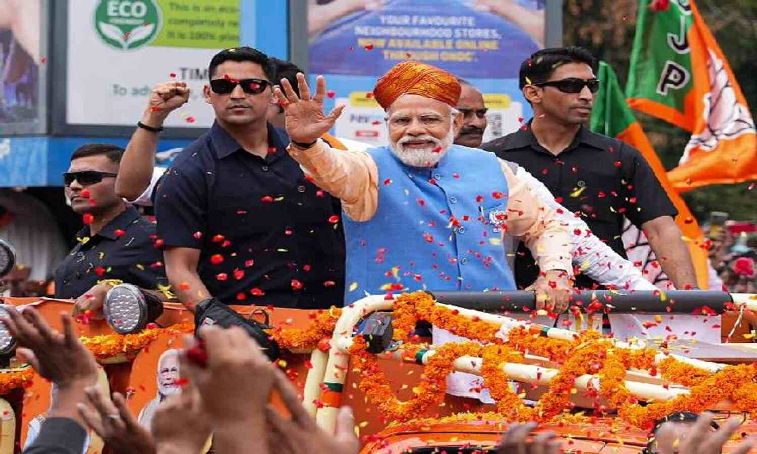 Bihar Election 2025 : कर्पूरी गांव से बोले पीएम मोदी – ‘बिहार अब जंगलराज की तरफ नहीं जाना चाहता’