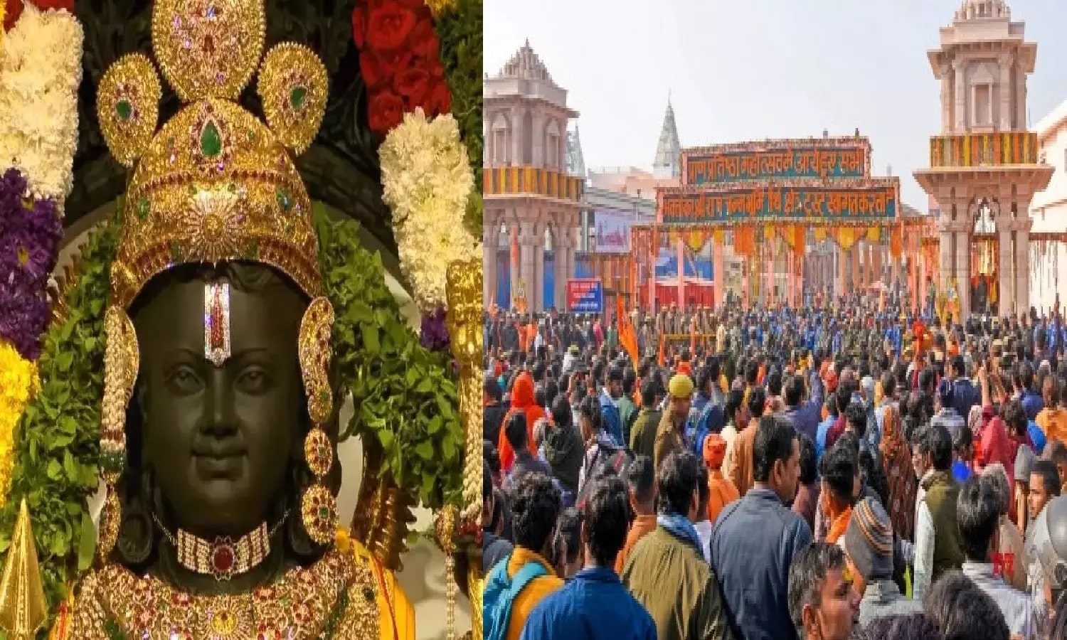 गुनगुने पानी से नहा रहे रामलला, ठंड में बदला दर्शन का समय, अयोध्या जा रहे तो जान ले नया टाइम टेबिल