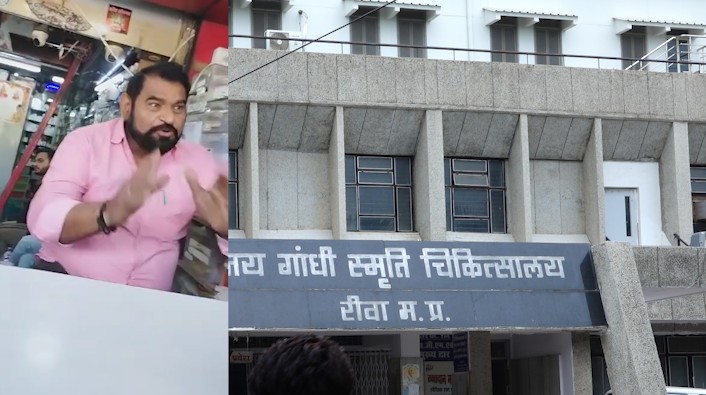 Sensational revelation on Rewa Health Department