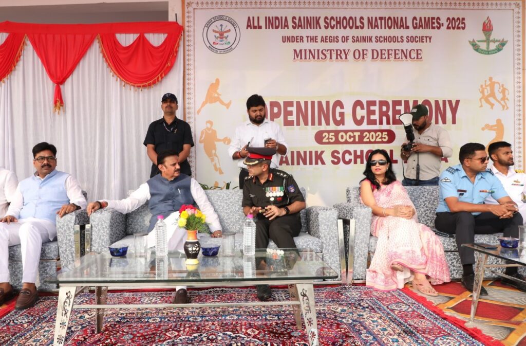 Grand inauguration of National Sports Competition at Sainik School Rewa