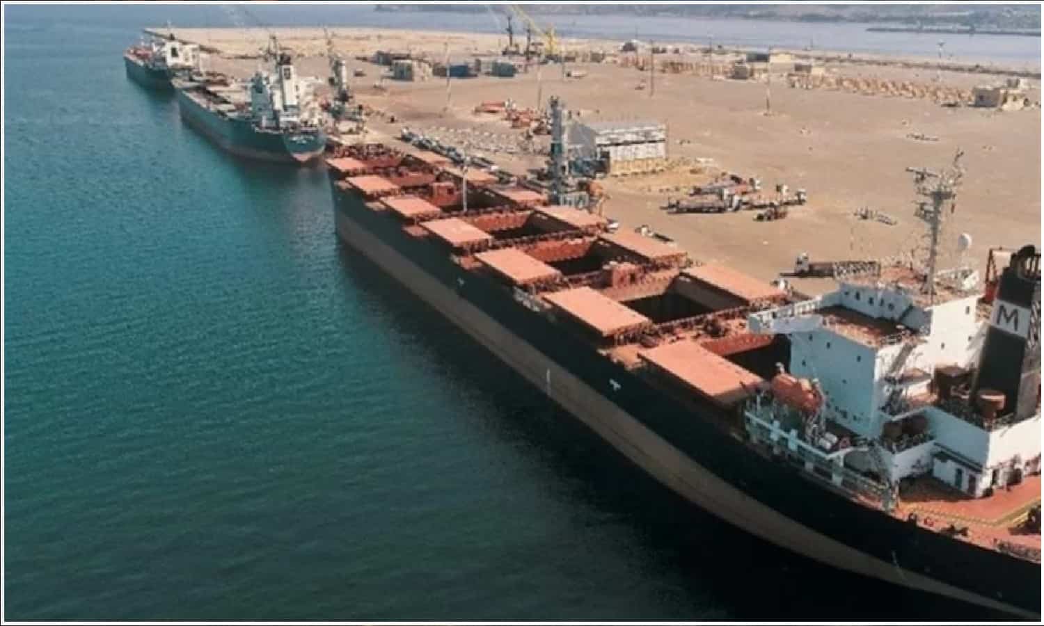 Chabahar Port पर US प्रतिबंधों से भारत को छूट! ट्रम्प ने क्यों दी मोहलत