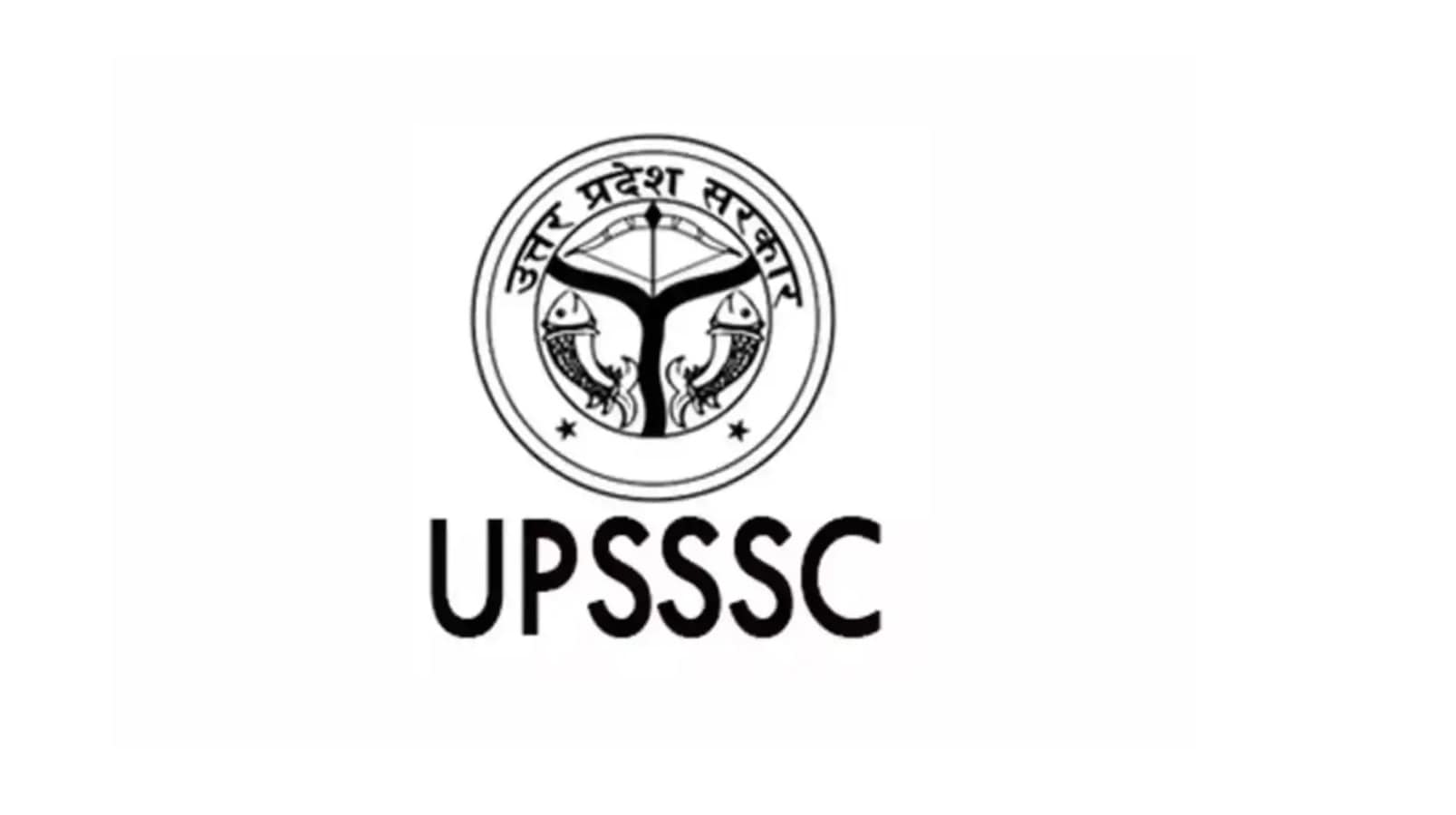 Uttar Pradesh Subordinate Services Selection Commission