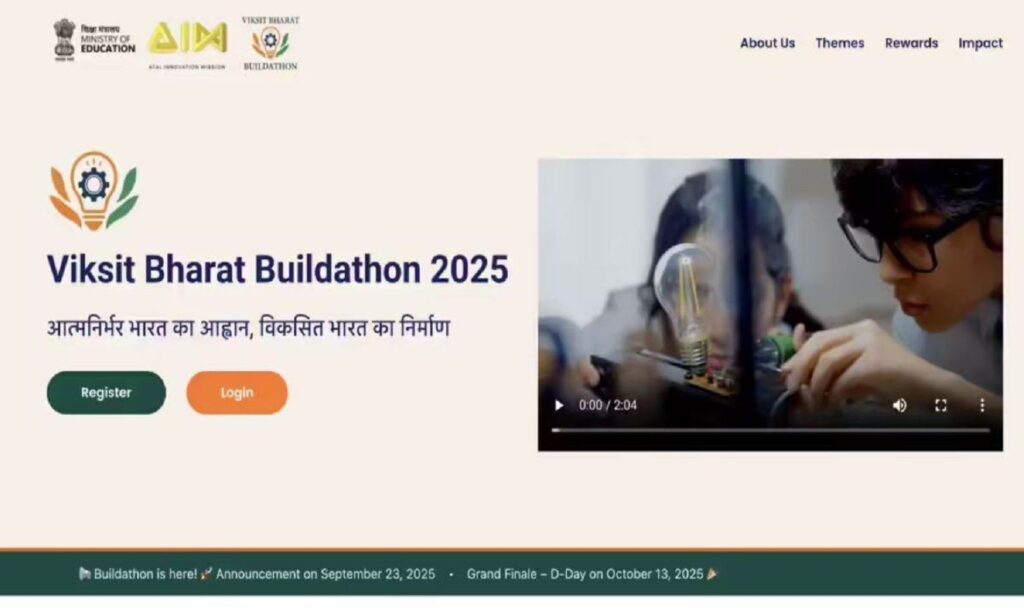 Viksit Bharat Buildathon 2025