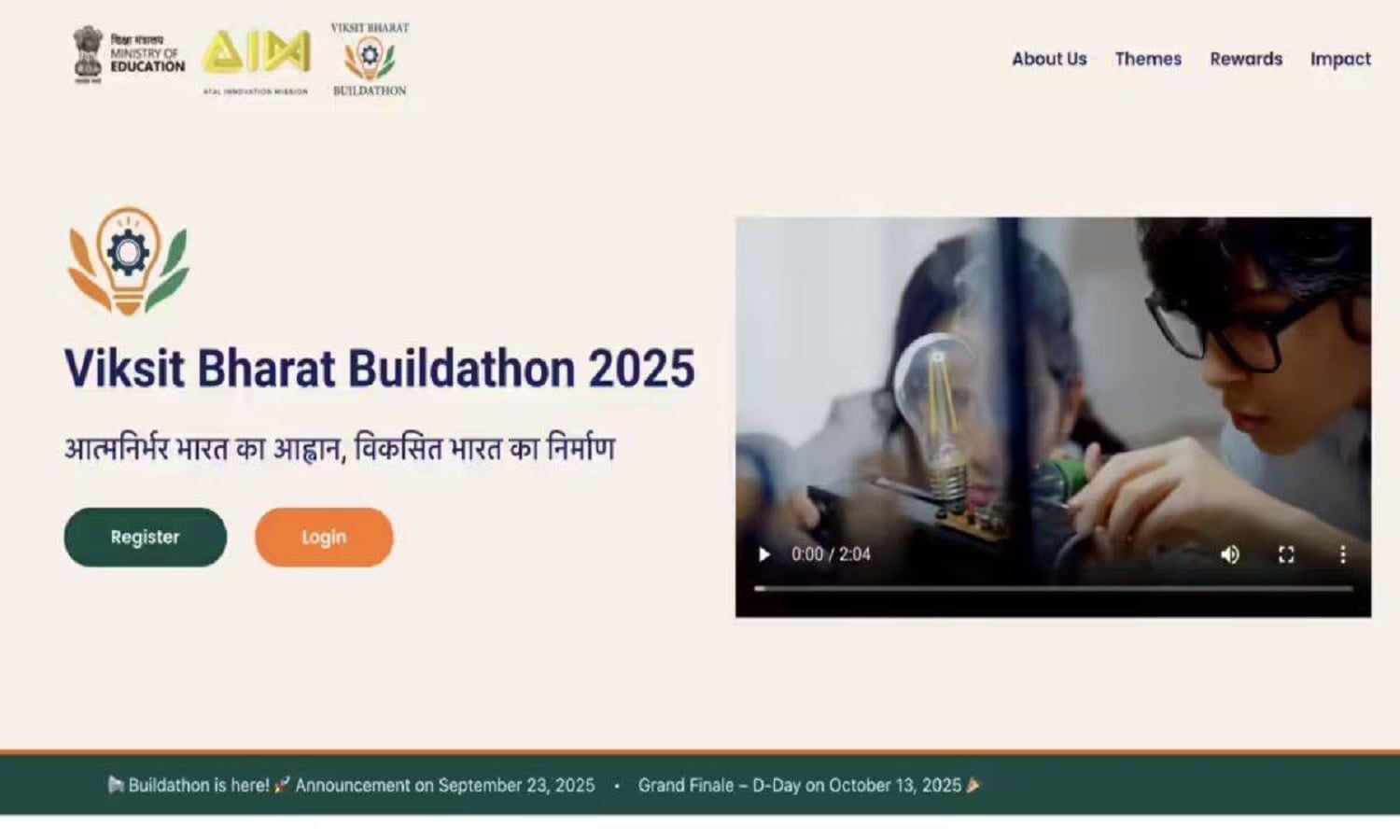 Viksit Bharat Buildathon 2025