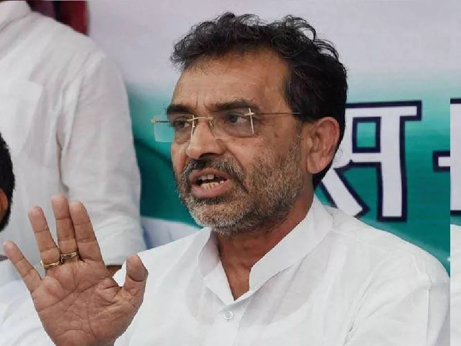 Bihar RLM Leaders Resign : उपेंद्र कुशवाहा को लगा बड़ा झटका, कई नेताओं ने छोड़ी पार्टी 