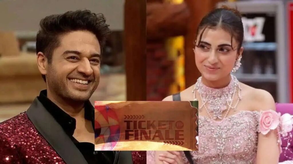 Bigg Boss 19 Ticket To Finale