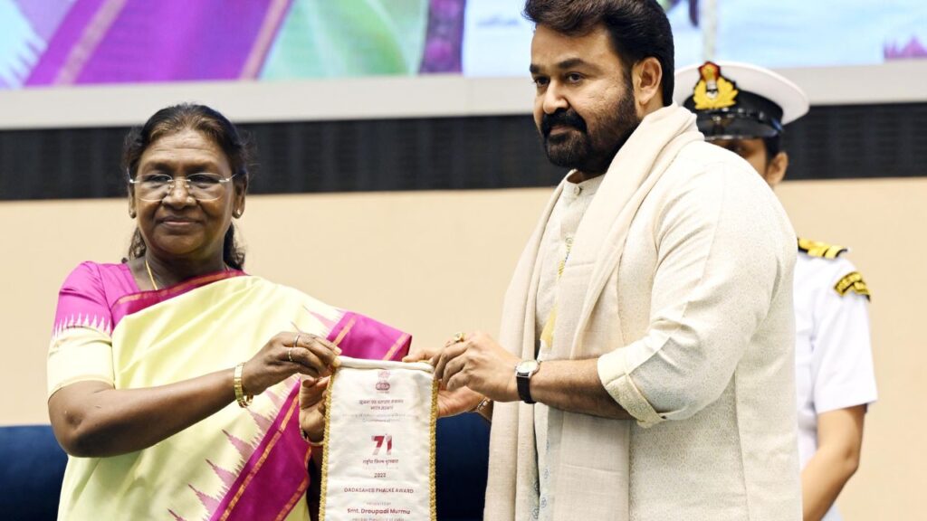 Dadasaheb Phalke Award 2025