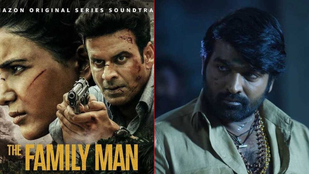 Family Man Vijay Sethupathi