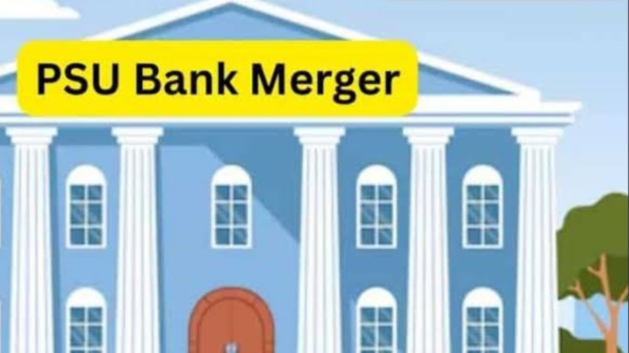 सरकार द्वारा 12 सरकारी बैंकों को 6 मेगा लेंडर्स में मर्ज करने की तैयारी की खबर