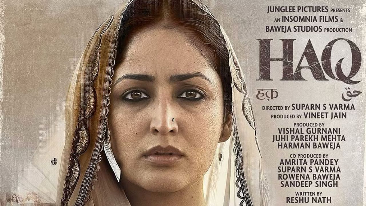 Haq Movie in Trouble