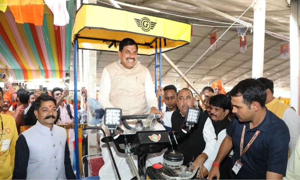 MP Bhavantar Yojana News