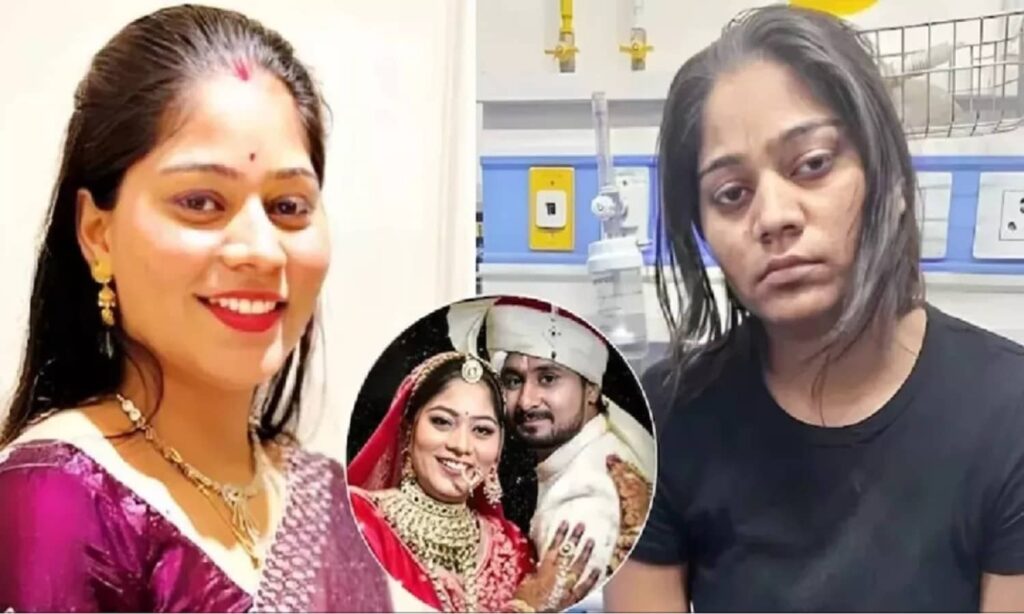 Raja Raghuvanshi murder case