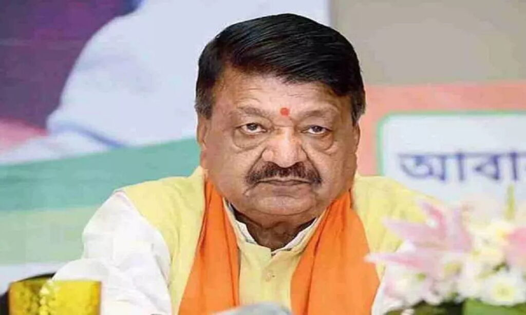 MP Vijayvargeey News