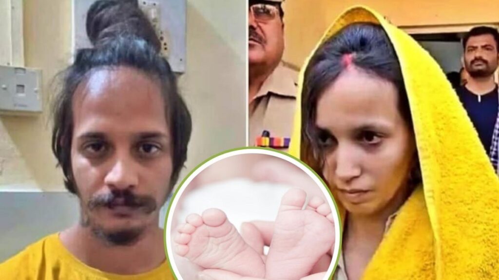 Saurabh Rajput Murder Case: नीले ड्रम वाली मुस्कान ने बेटी को जन्म दिया