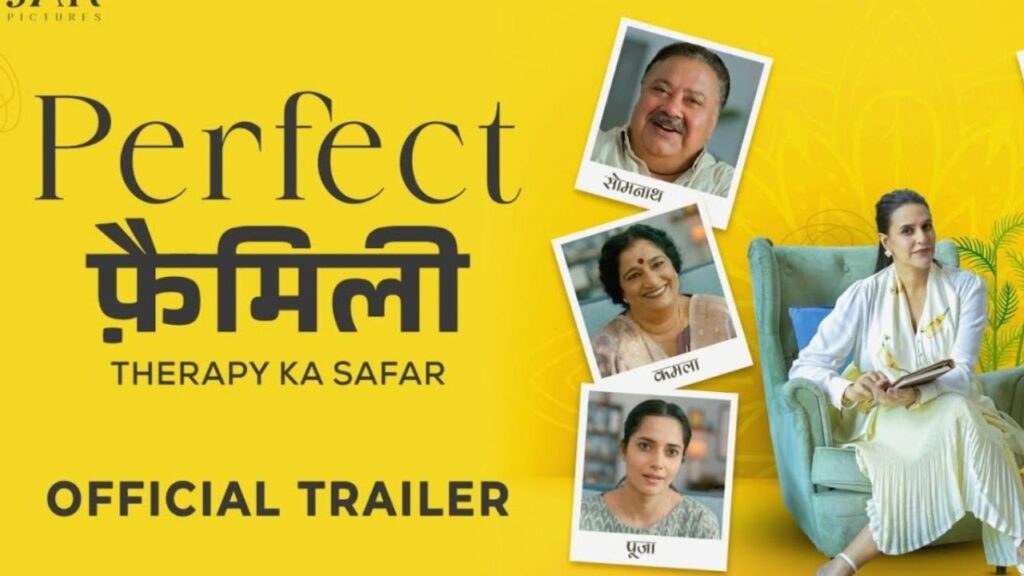 Perfect Family Trailer Release