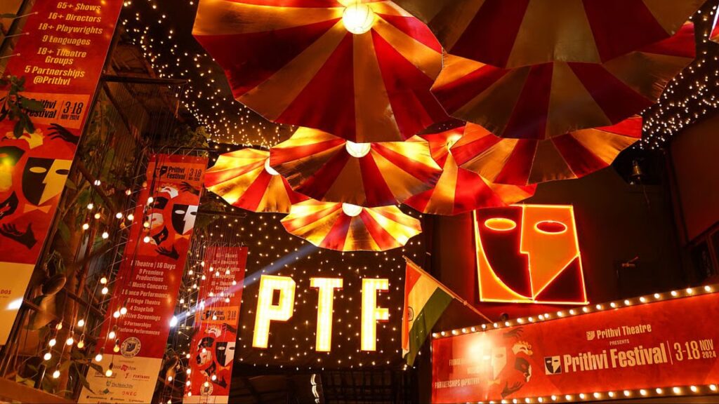 Prithvi Festival 2025