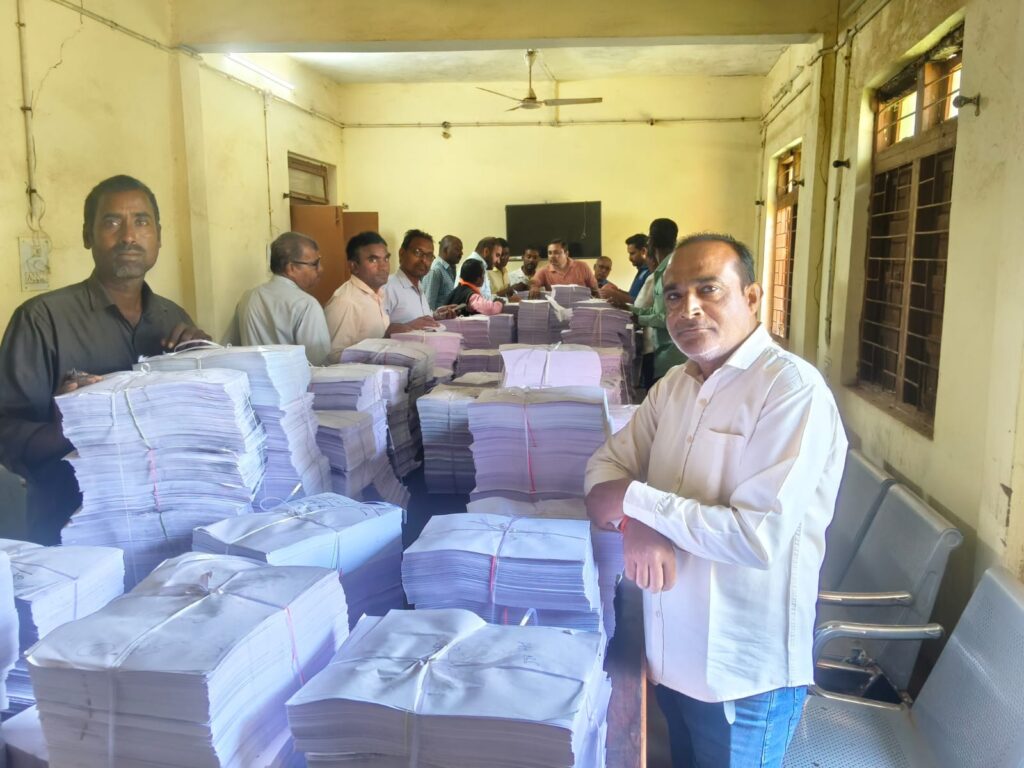 Special Intensive Revision of Voter List