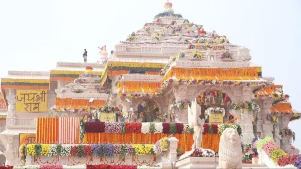 Vivah Panchami Ayodhya Dhwajarohan 2025