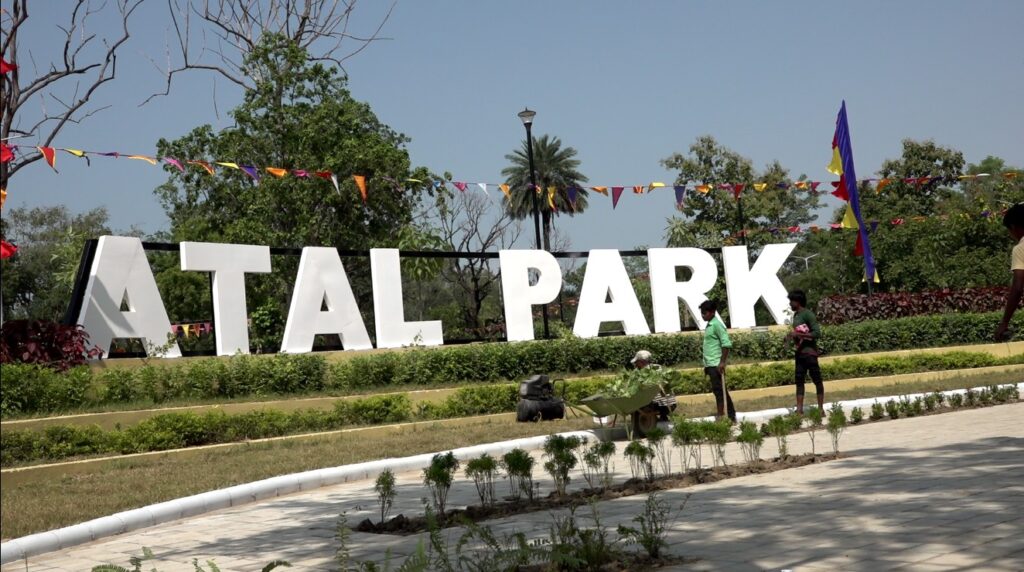 Rewa Atal Park tender cancelled and company blacklisted for two years