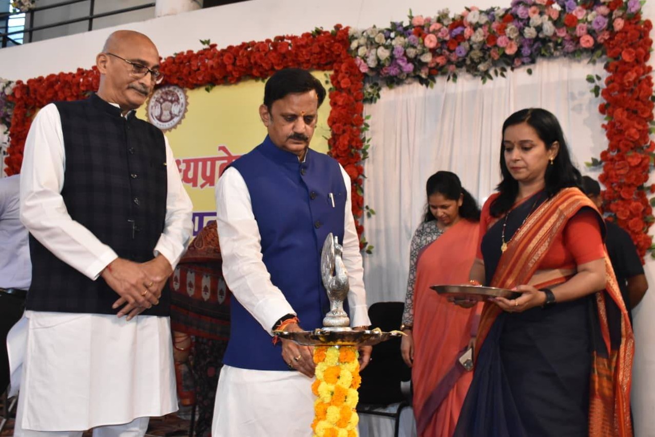 Madhya Pradesh Foundation Day Celebration