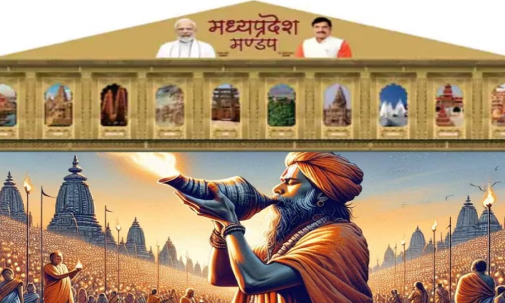 Madhya Pradesh wins silver medal at India International Trade Fair (IITF)