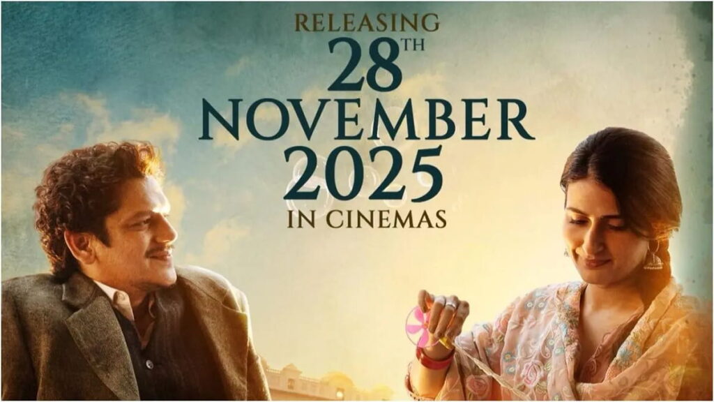 Gustakh Ishq trailer launch