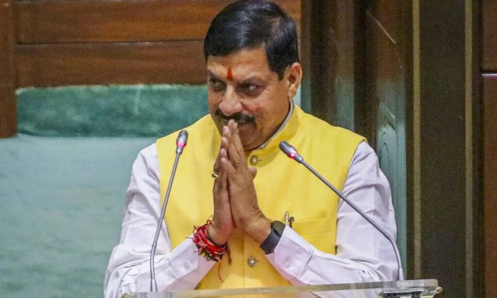mp cm news