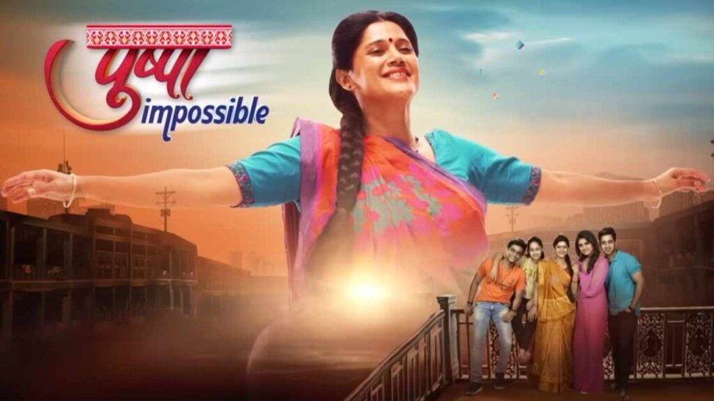 pushpa impossible 7 year leap