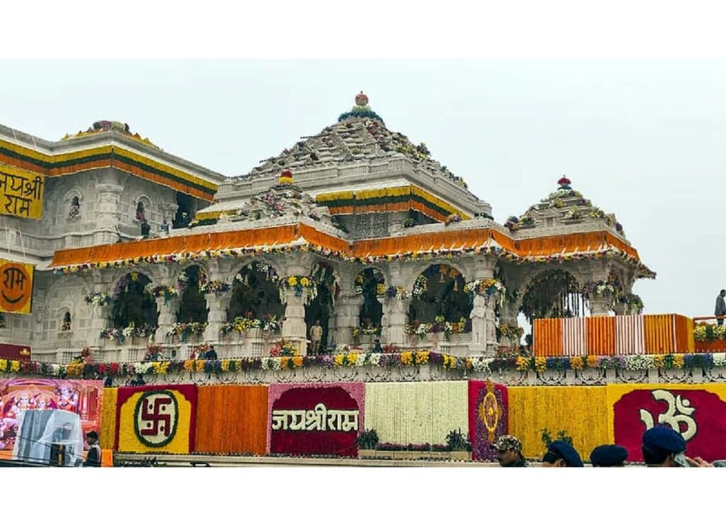 अयोध्या: विवाह पंचमी पर राम मंदिर शिखर पर फहरेगा भगवा ध्वज