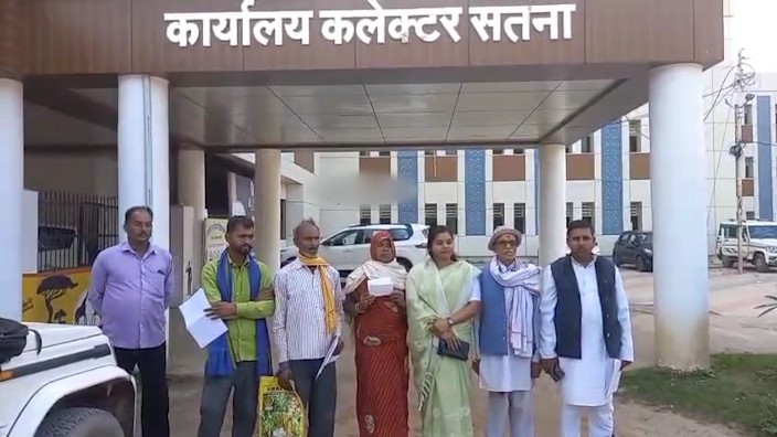 Fraud in Sambal Yojana in Satna