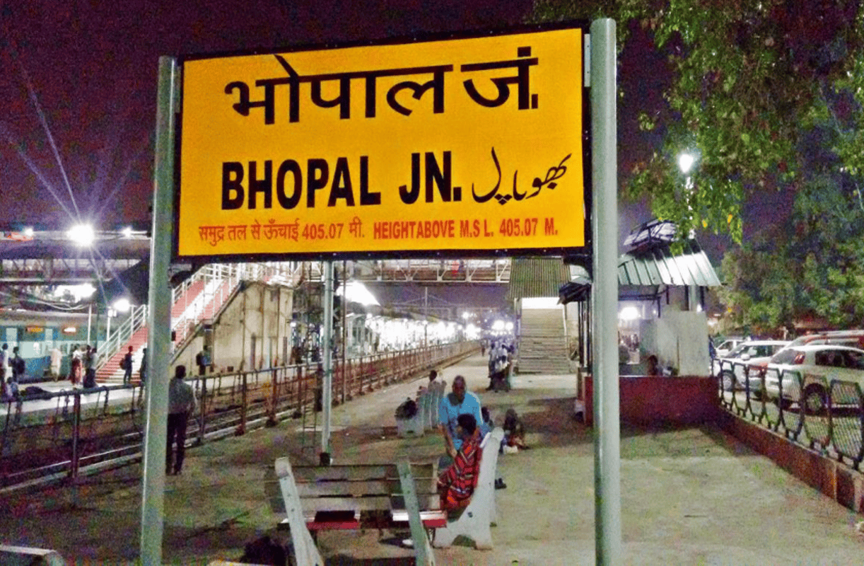 Railway station board showing height above sea level and its importance