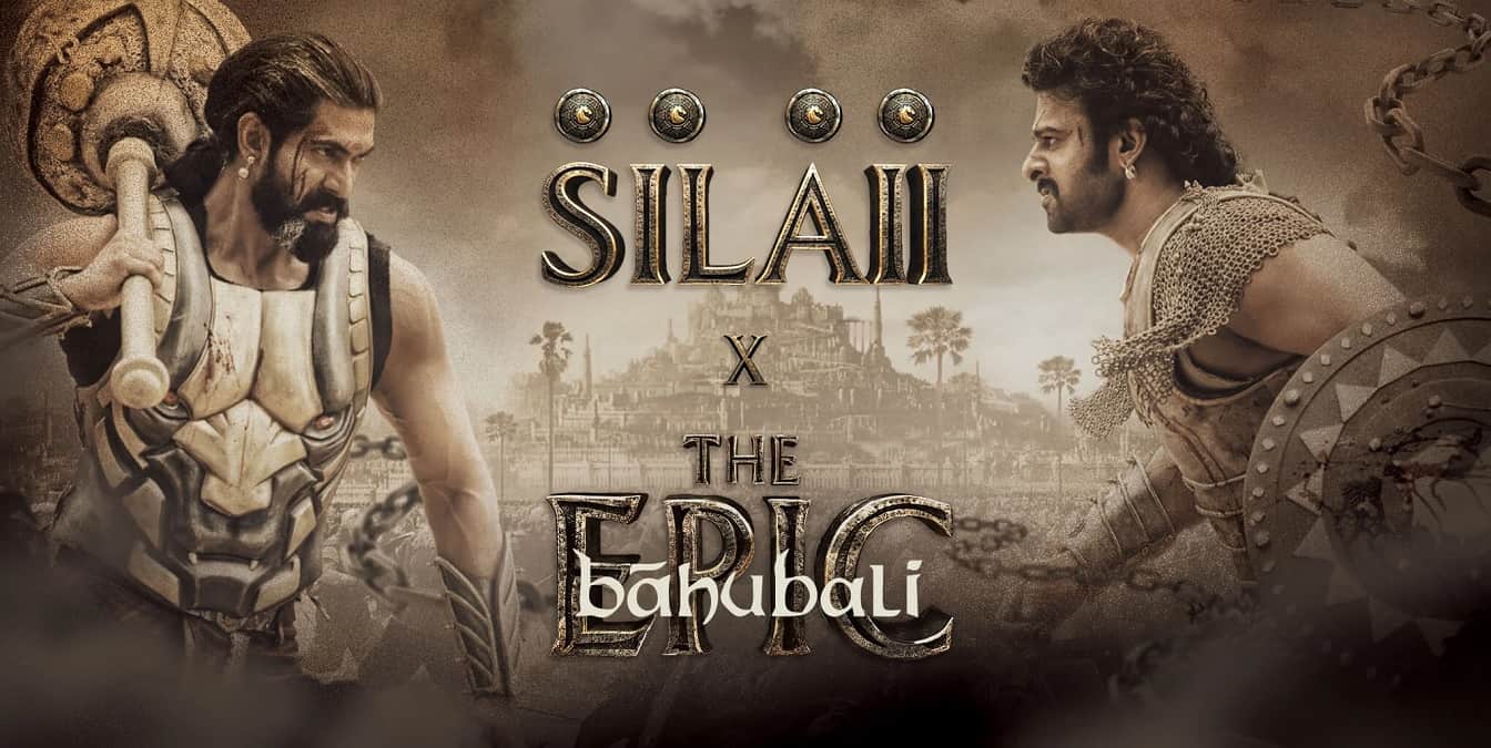 Bahubali Re-release Bahubali: The Epic