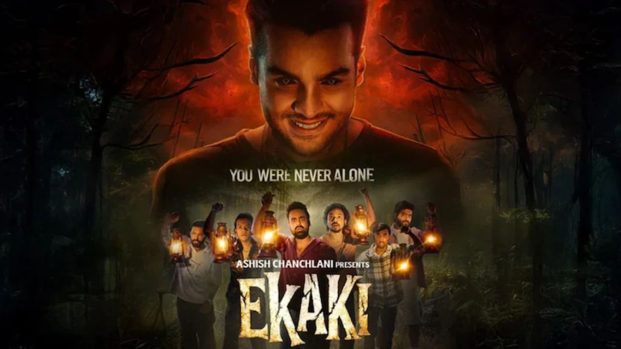 फिल्म ‘एकाकी’ के एक सीन में अभिनेता आशीष चंचलानी गंभीर भाव के साथ दिखाई देते हुए, हॉरर और थ्रिल का माहौल