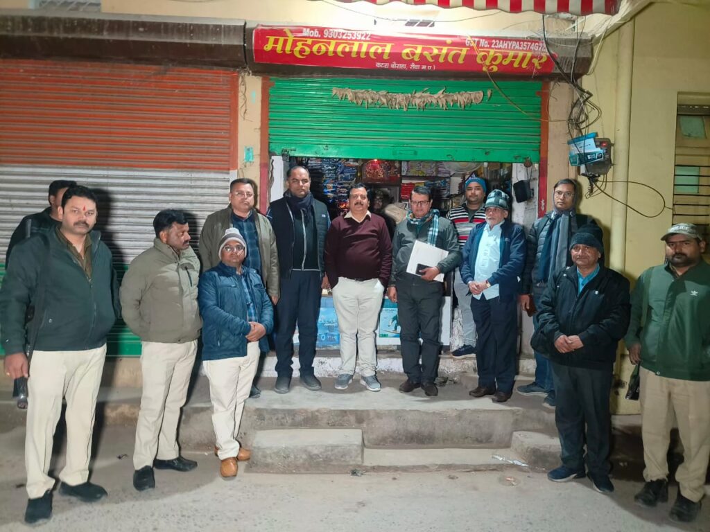 GST theft worth Rs. 1.25 crore caught on spice trader in Rewa