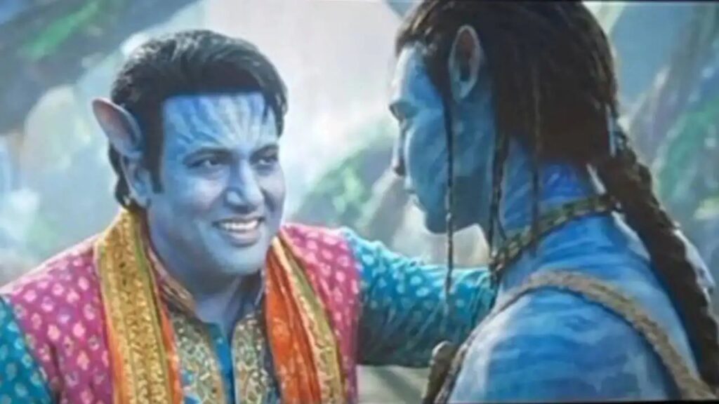 Govinda Avatar Cameo