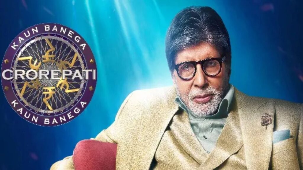 Kaun Banega Crorepati