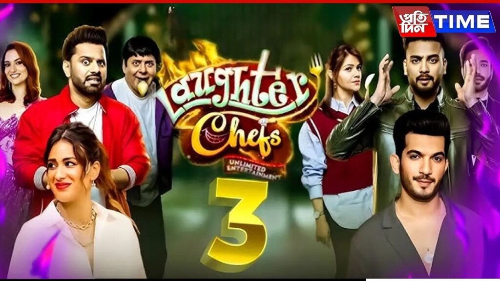 Laughter Chefs Season 3