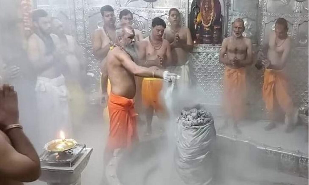 Ujjain Mahakal Bhasma Aarti Online Booking Closed on New Year Update