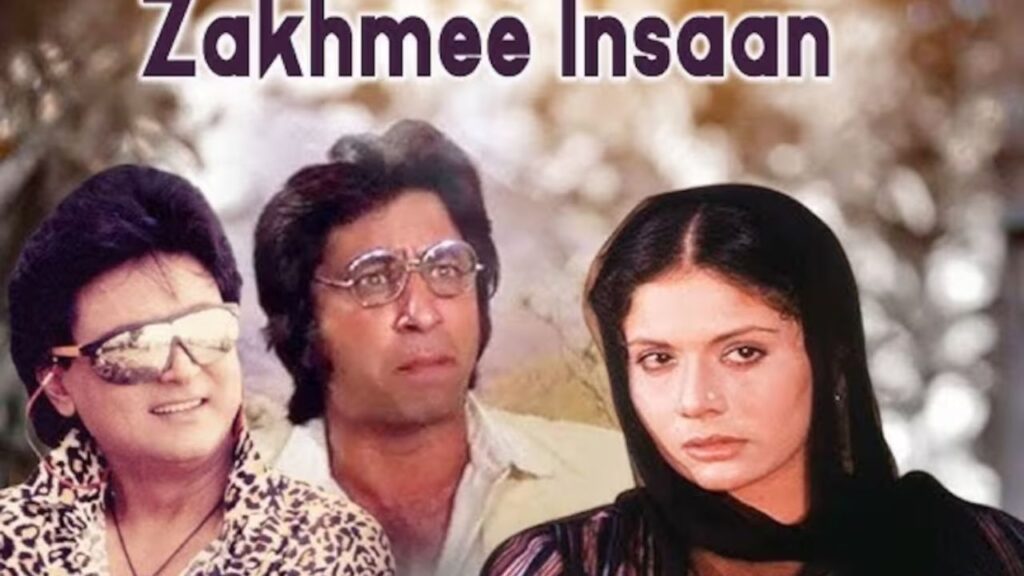 Poster image featuring Shakti Kapoor from the Hindi film Zakhmee Insaan