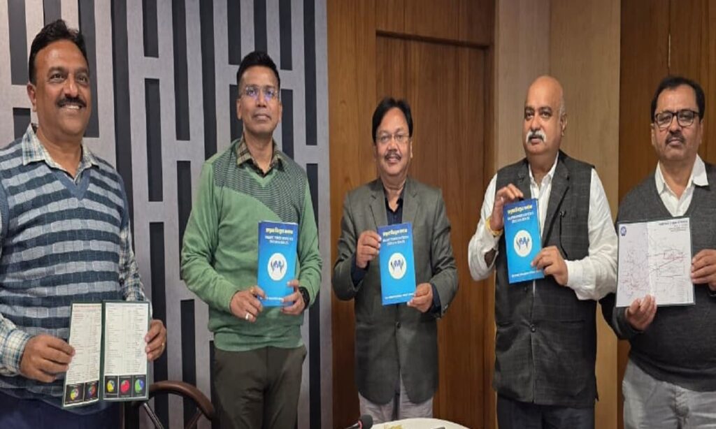 Electricity Department Booklet Released Full Data Information