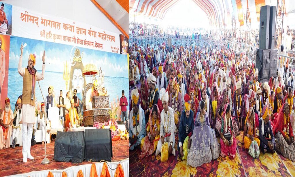 Madhya Pradesh Chief Minister Mohan Yadav addressing a large religious gathering and urging social restraint