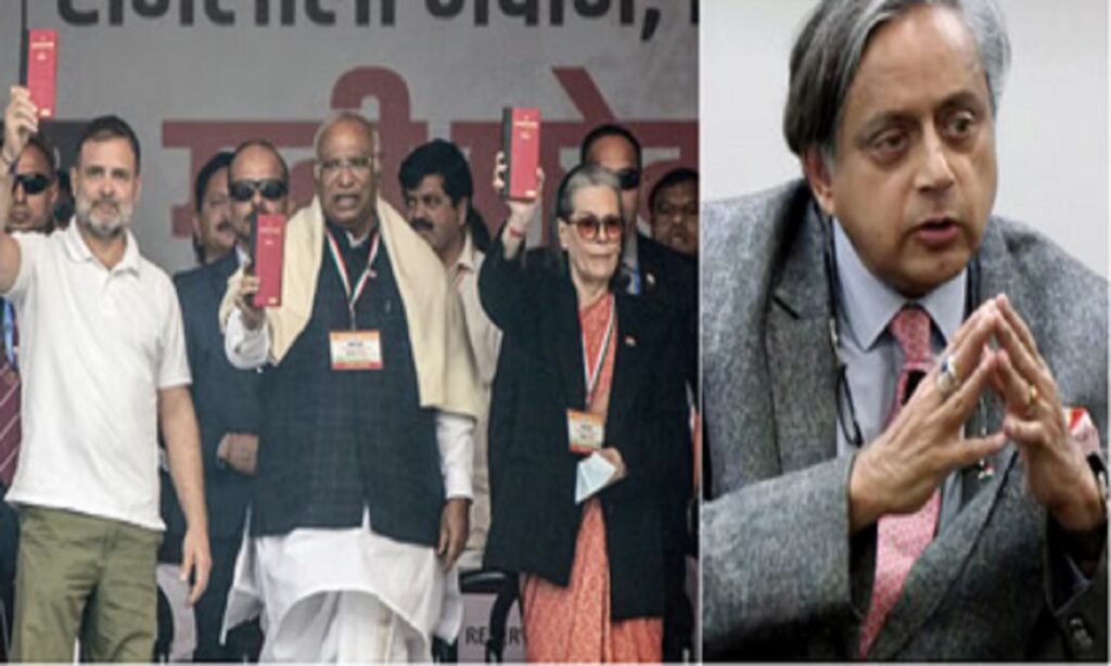 Congress leaders during a political event amid MNREGA name debate