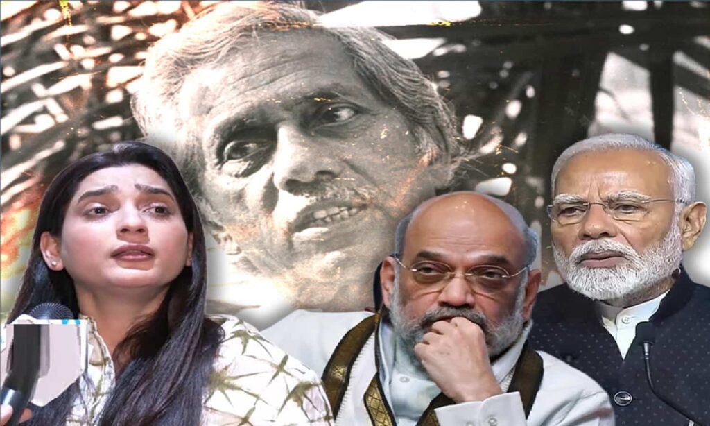 Public figures in a composite image related to allegations reported by Haji Mastan’s daughter