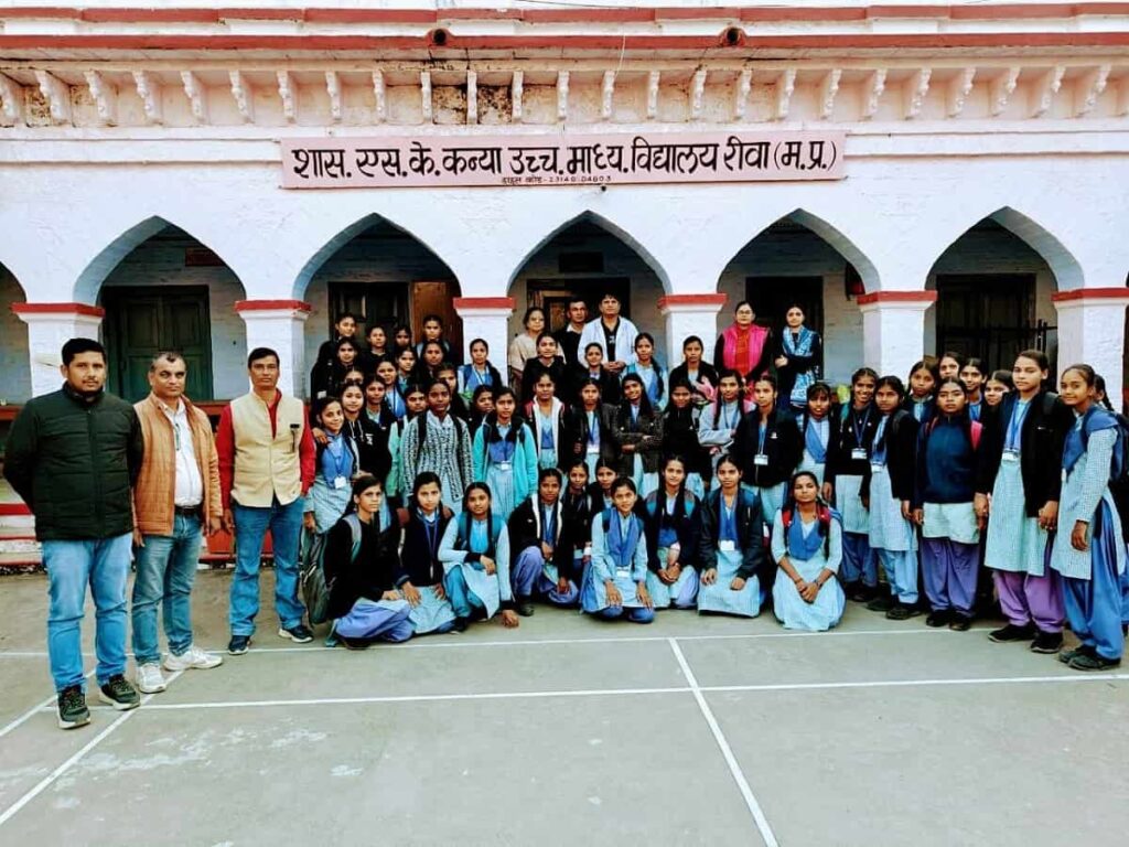 रीवा में Personality Development व करियर मार्गदर्शन कार्यक्रम की तस्वीर